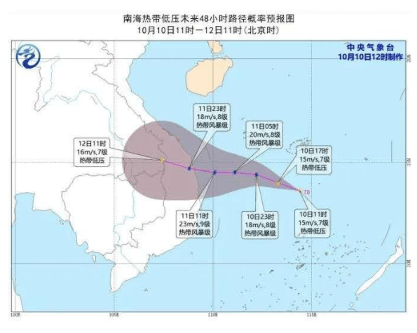 第1219页