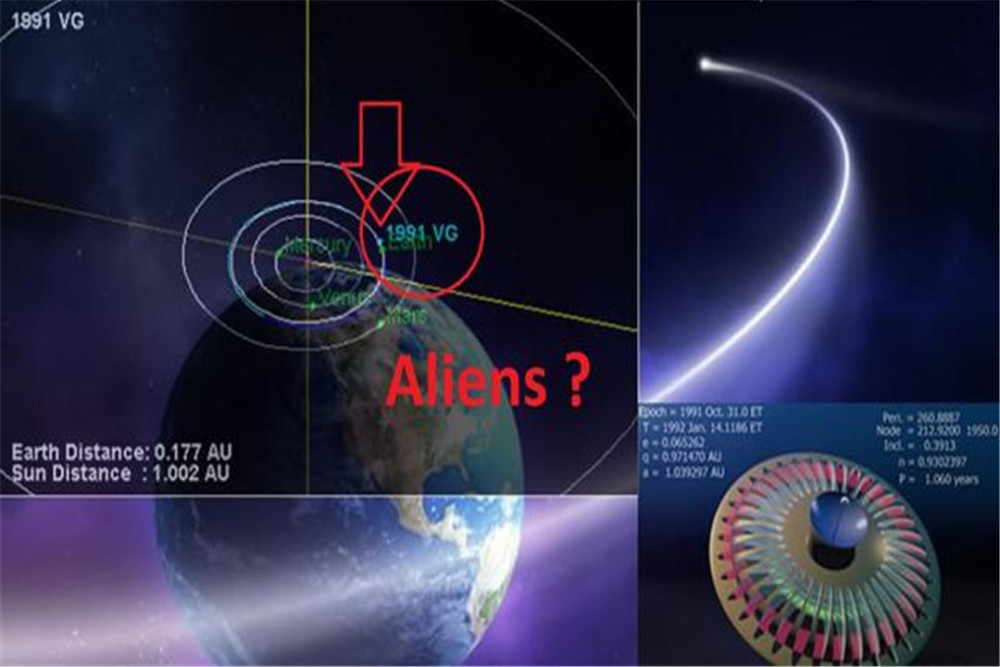 中国科学家在“紫外成像”超高温测量领域获突破