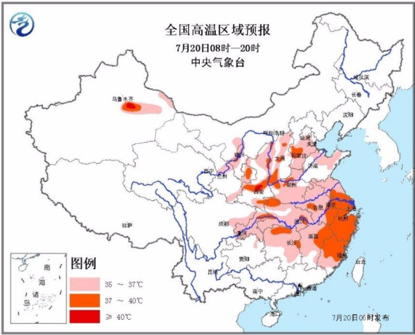 中央气象台发布高温黄色预警 重庆江西局地或超40℃