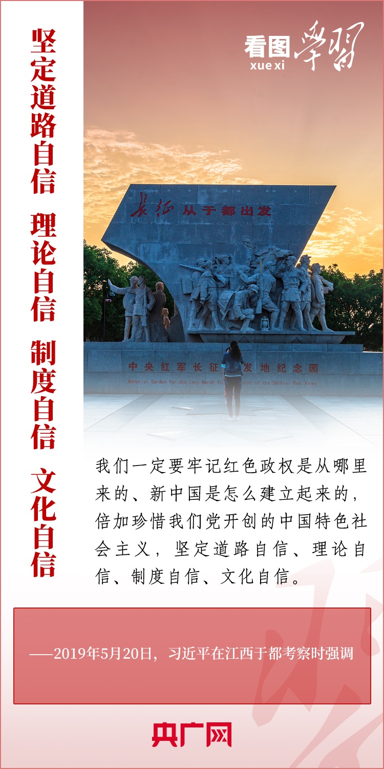 学法时习之丨以案为鉴，共筑校园安全防线