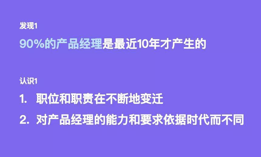 免费阅读应避免陷入“技术至上”的误区