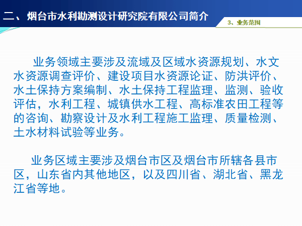 人社部：目前全国有4400多家公共就业人才服务机构