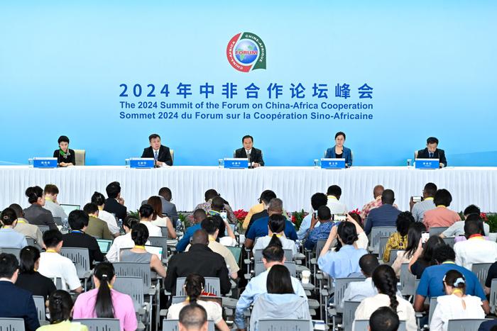 非洲国家媒体积极评价2024年中非合作论坛北京峰会——“翻开非中关系新的一页”