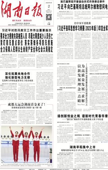 【青春华章】AI眼中的中国｜亲爱的战友，今日的中国如你所愿