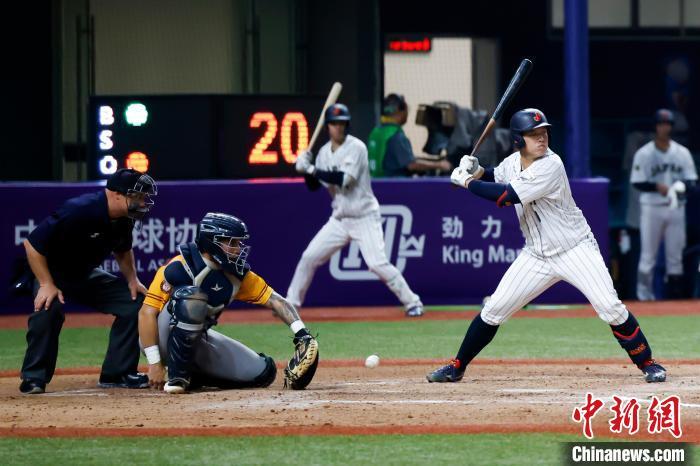 U23男子棒球世界杯绍兴落幕 日本队强势夺冠