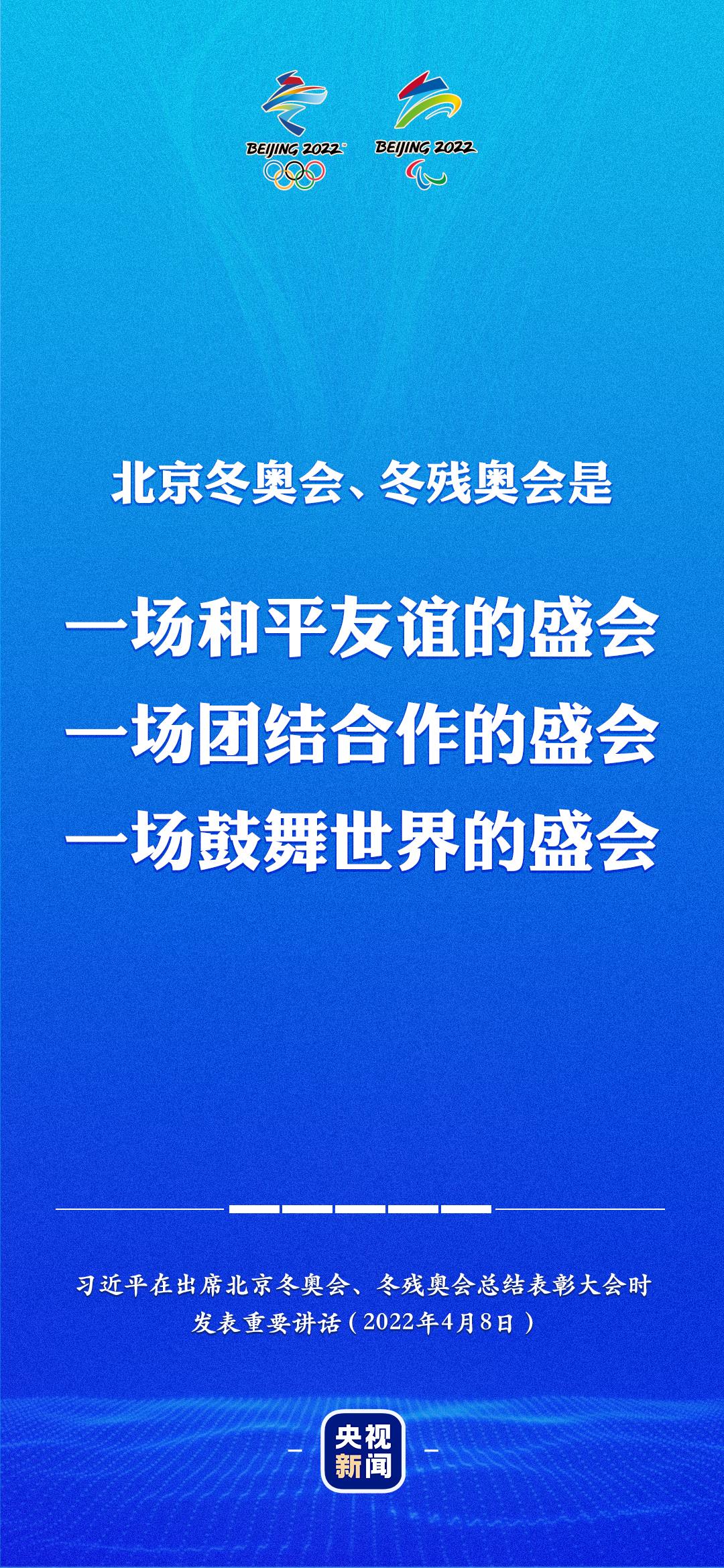 中国为世界和平发展作出的贡献有目共睹