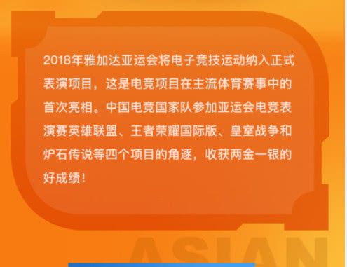 人社部开展2024年度新职业征集工作