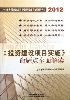 2024新澳免费资科大,国产化作答解释落实_win305.210