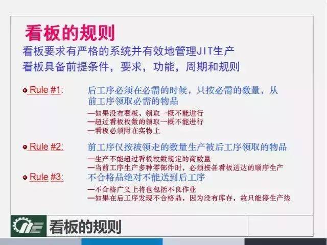 新澳门王中王开奖,国产化作答解释落实_豪华版180.300