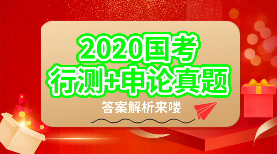 王中王最准一肖100免费公开  ,广泛的解释落实支持计划_娱乐版305.210