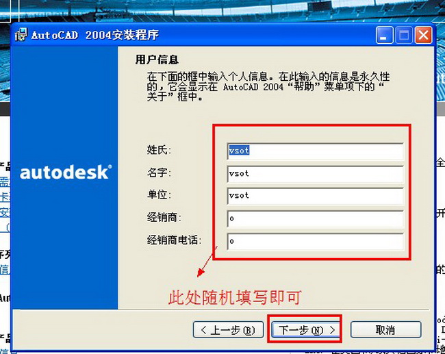 2004新澳门天天开好彩大全,效率资料解释落实_精简版105.220