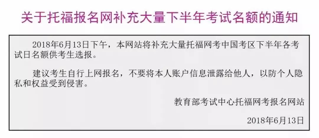 新澳资料免费长期公开吗,广泛的关注解释落实热议_粉丝版345.372