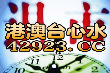 澳门正版挂牌资料全篇完整篇,经典解释落实_极速版49.78.58