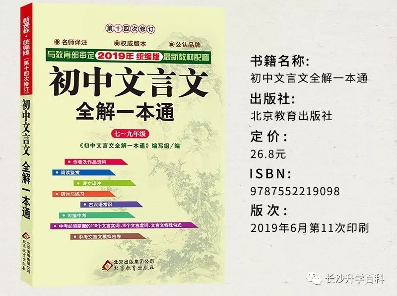 正版资料全年资料查询,最新核心解答落实_经典版172.312