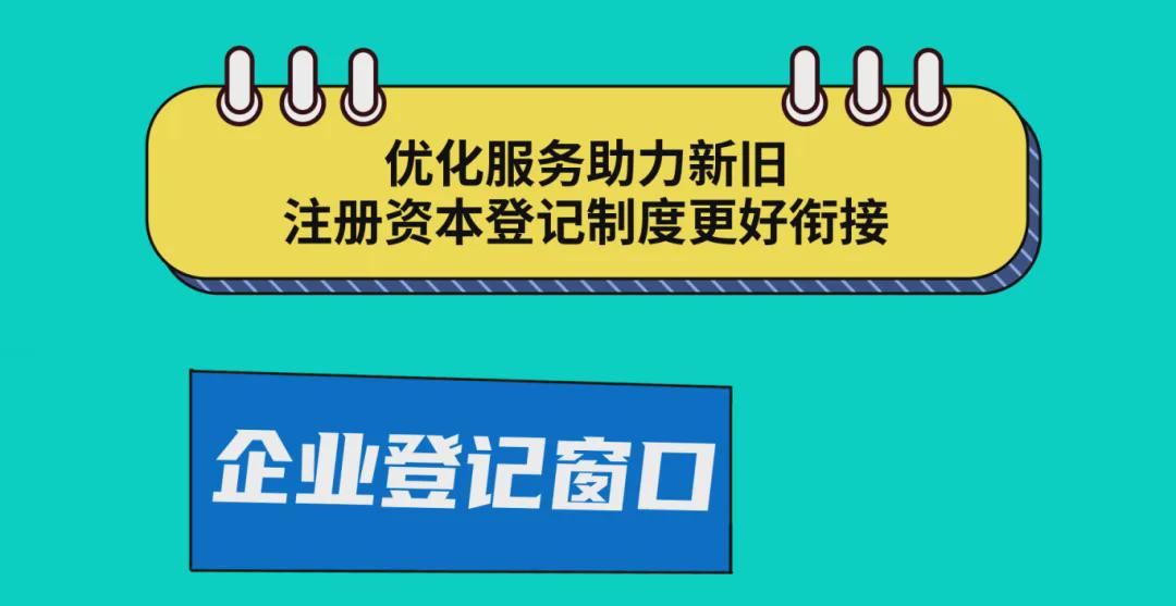 2024新澳正版免费资料,经典解释落实_粉丝版345.372