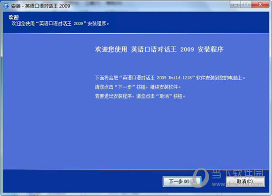 新澳门今晚开特马结果查询,重要性解释落实方法_win305.210