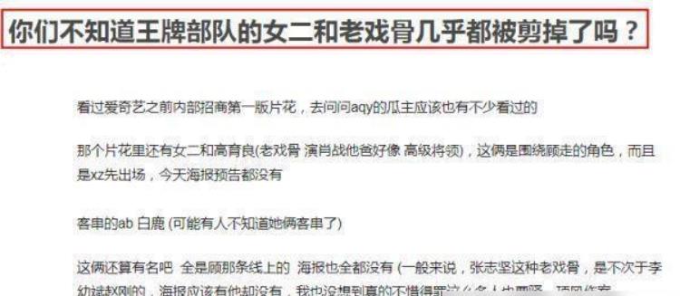 新澳门精准四肖期期中特公开,决策资料解释落实_经典版172.312