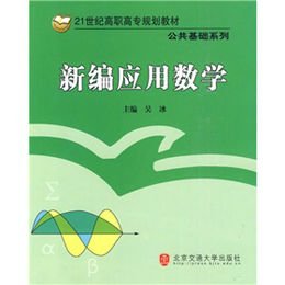 澳门正版资料大全免费大全鬼谷子,广泛的解释落实支持计划_标准版90.65.32