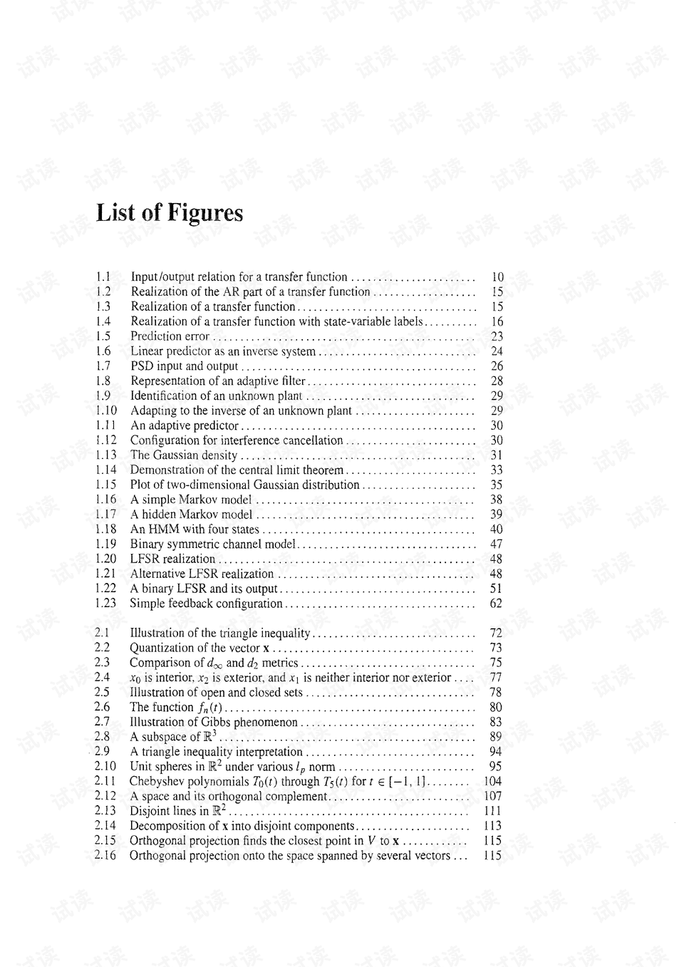 新澳门最新最快资料,涵盖了广泛的解释落实方法_经典版172.312