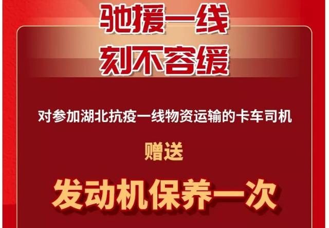 新奥资料免费精准新奥生肖卡,时代资料解释落实_娱乐版305.210