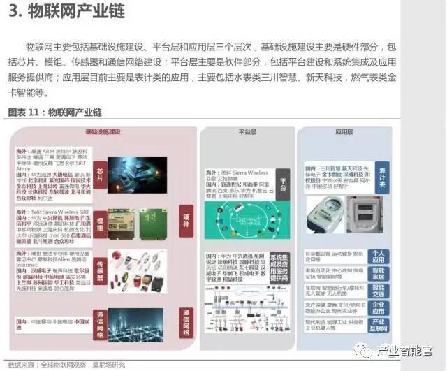 新澳资料最准的网站,绝对经典解释落实_极速版49.78.58