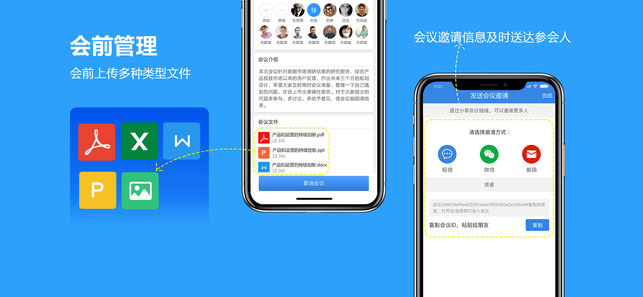 新澳天天开奖资料大全最新  ,广泛的关注解释落实热议_ios2.97.118