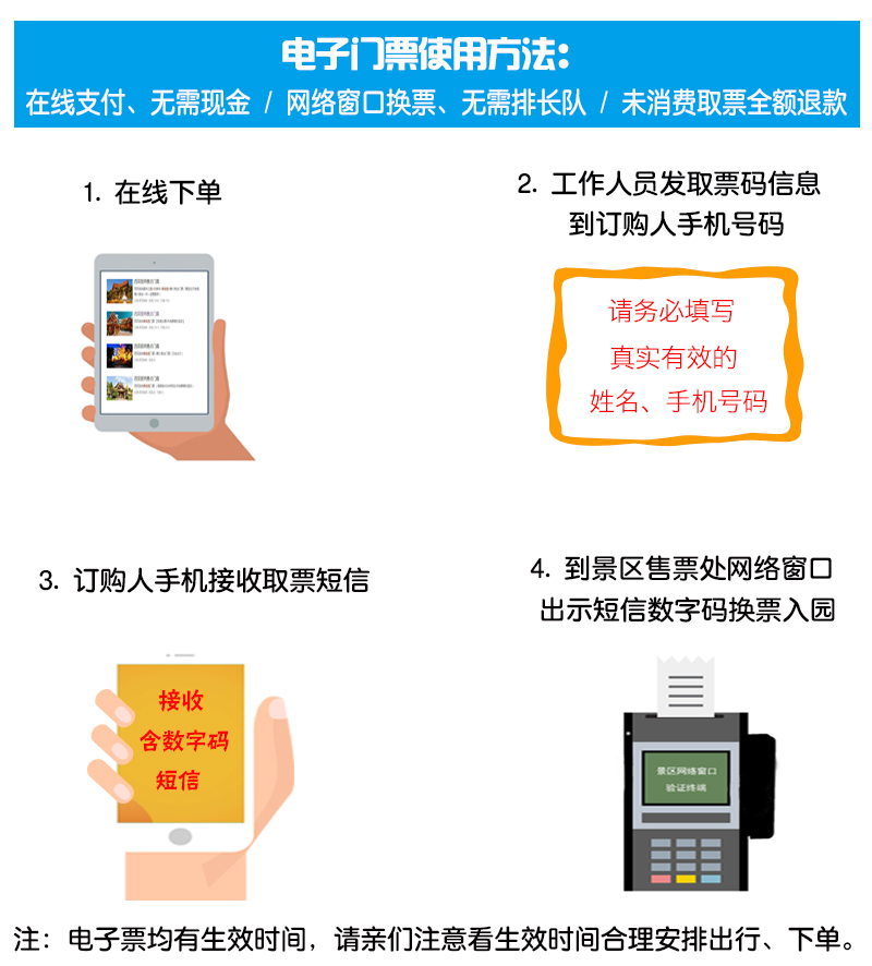 新澳天天开奖资料大全最新,广泛的解释落实方法分析_极速版49.78.58