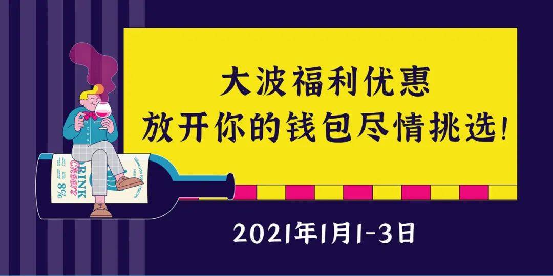 二四六天好彩(944cc)免费资料大全2022,时代资料解释落实_经典版172.312