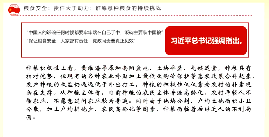 新澳天天开奖资料大全600,科技成语分析落实_经典版172.312