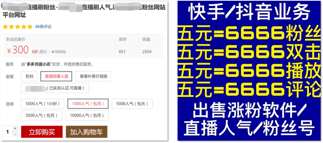 奥门内部最精准免费资料,正确解答落实_专业版150.205