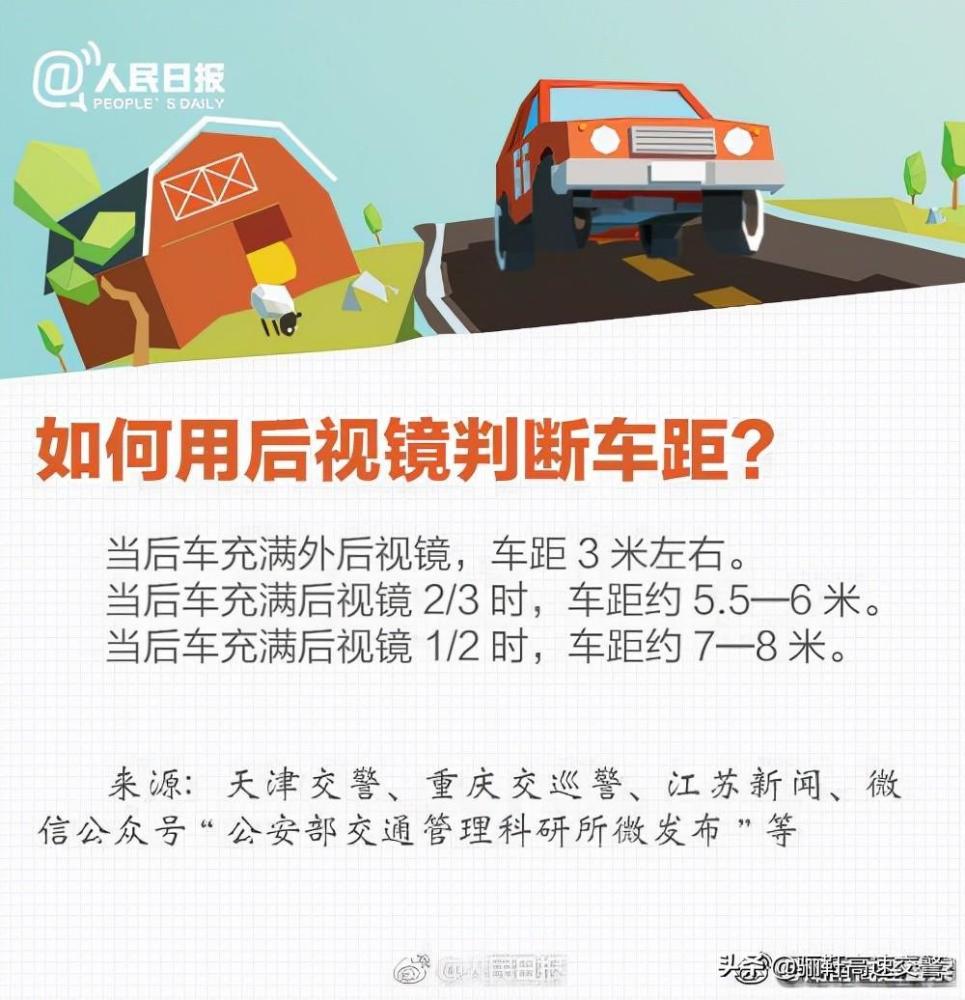 新澳正版资料与内部资料,最新热门解答落实_极速版49.78.58