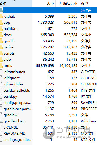 新澳最新最快资料新澳50期,科技成语分析落实_ios2.97.118