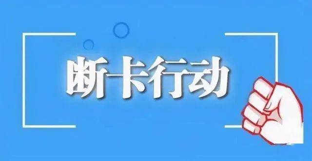 新奥资料免费精准新奥生肖卡,时代资料解释落实_经典版172.312