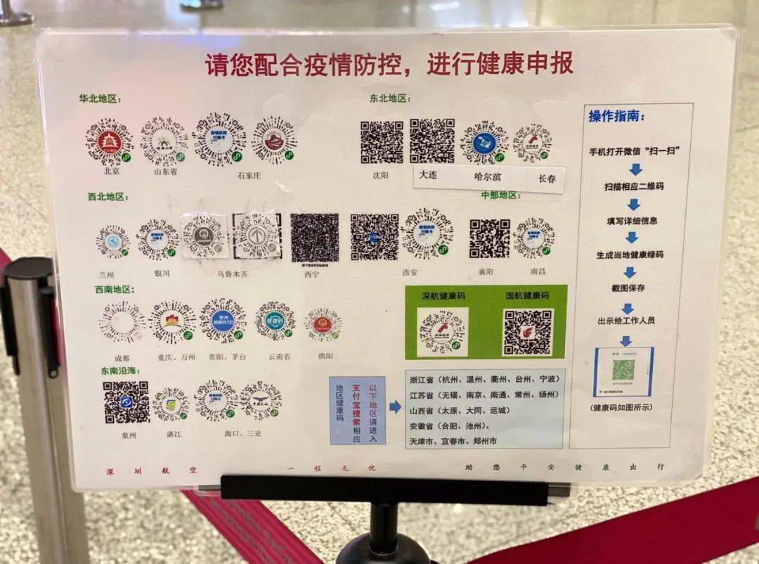 管家婆一码中一肖  ,经典解释落实_精英版201.124