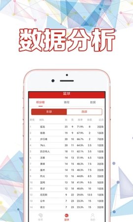 新澳门彩4949历史记录,全面解答解释落实_极速版49.78.58