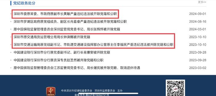 澳门最准最快免费资料网站,确保成语解释落实的问题_豪华版180.300