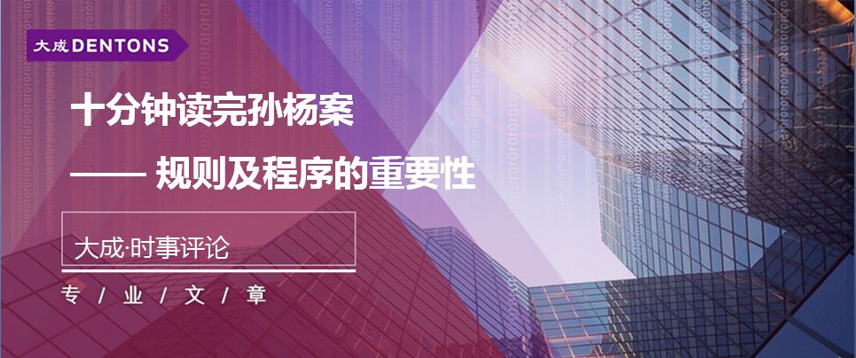 澳门最精准真正最精准龙门客栈,最佳精选解释落实_精英版201.124