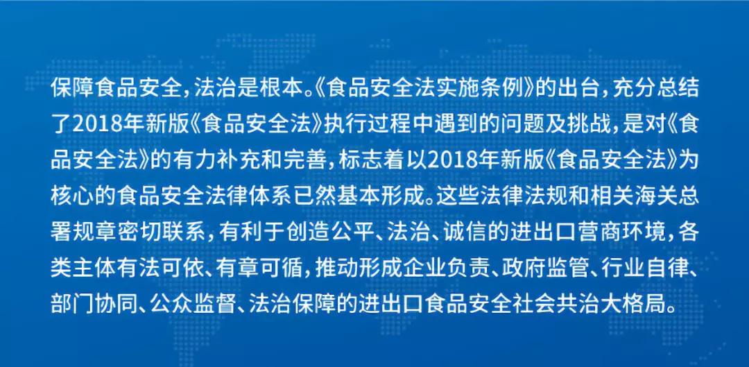 澳门正版精准免费大全,涵盖了广泛的解释落实方法_精英版201.124