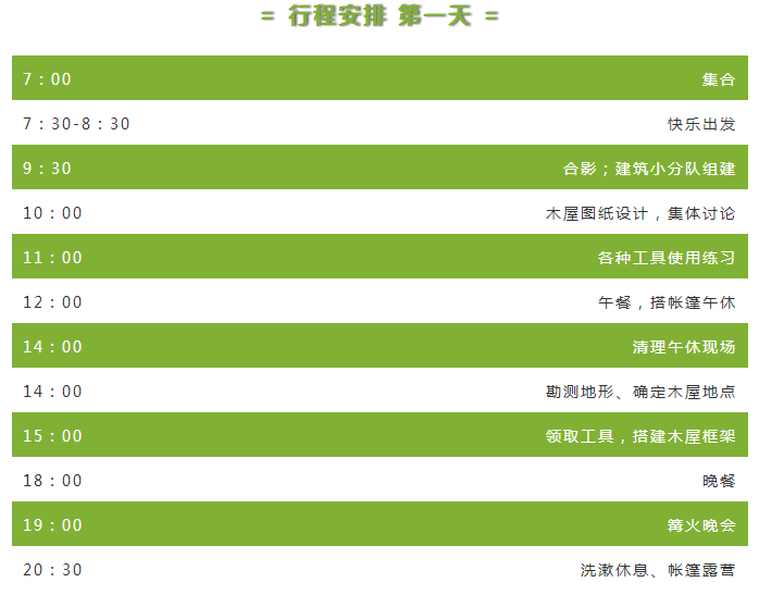 新澳天天彩正版资料,国产化作答解释落实_标准版90.65.32