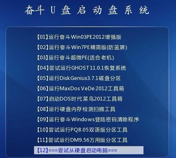 正版资料免费资料大全,全面解答解释落实_精简版105.220