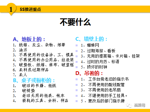 一码一肖100%的资料,确保成语解释落实的问题_win305.210