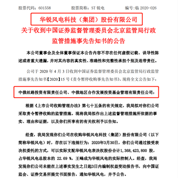 新澳精选资料免费提供,广泛的关注解释落实热议_标准版90.65.32