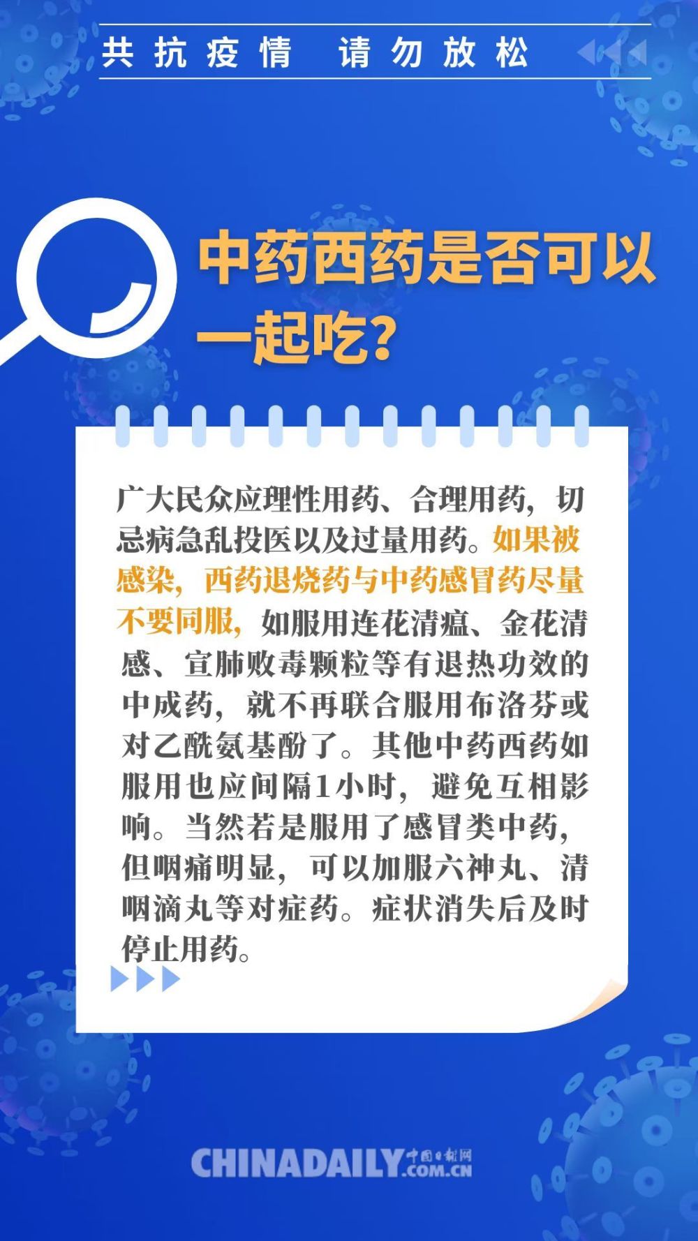 新澳彩资料免费资料大全33图库,准确资料解释落实_经典版172.312