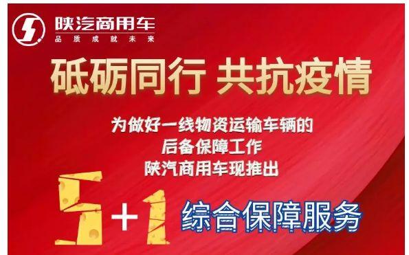 新奥资料免费精准新奥生肖卡,决策资料解释落实_游戏版256.184