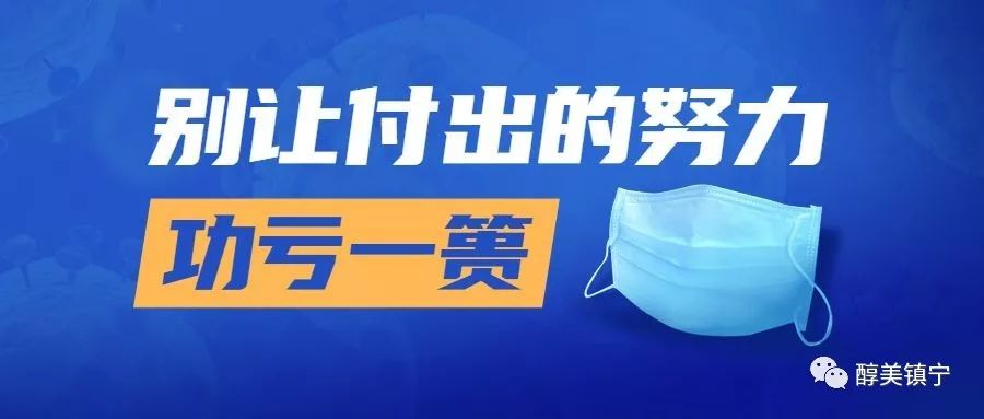 新奥资料免费精准新奥生肖卡,正确解答落实_豪华版180.300