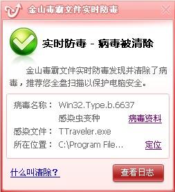 管家婆204年资料正版大全  ,诠释解析落实_win305.210