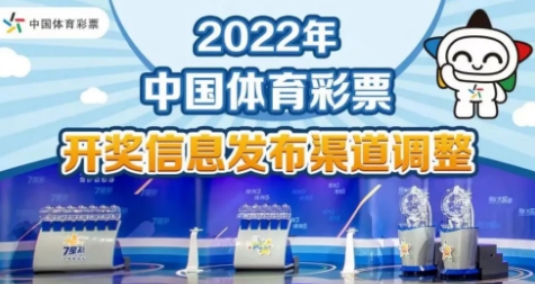 澳门资料大全,正版资料查询,决策资料解释落实_极速版49.78.58