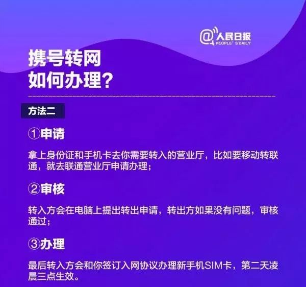 新澳资料最准的网站,广泛的关注解释落实热议_粉丝版345.372