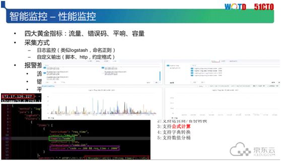 新奥门精准资料免费,最新正品解答落实_Android256.184