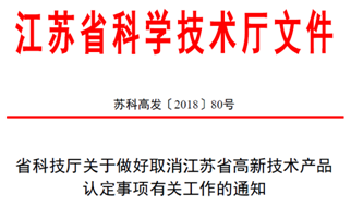 新澳门4949正版大全,效率资料解释落实_娱乐版305.210